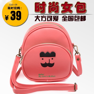 箱包的PSD模板-主图-箱包 (61)