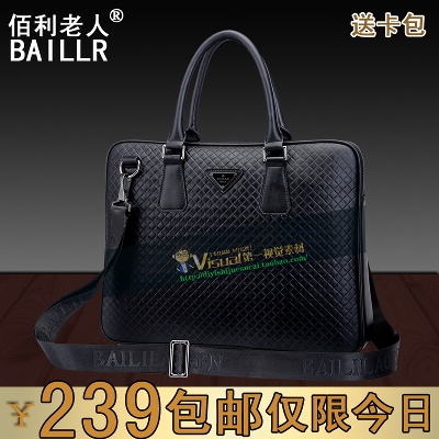 箱包的PSD模板-主图-箱包 (10)