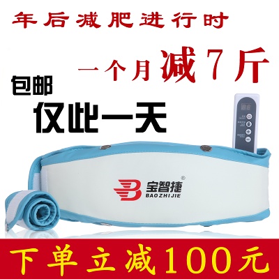 运动户外的PSD模板-主图-运动户外 (8)