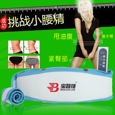 运动户外的PSD模板-主图-运动户外 (9)