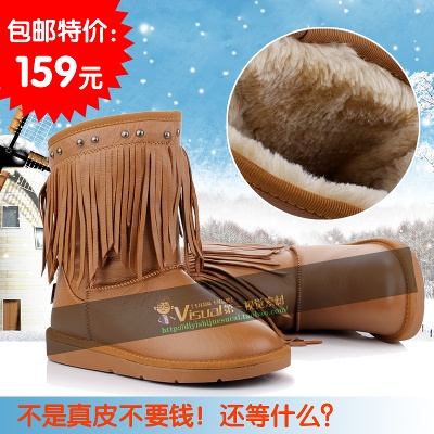 鞋子1的PSD模板-主图-鞋子 (3)