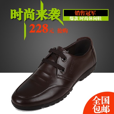 鞋子2的PSD模板-主图-鞋子 (298)
