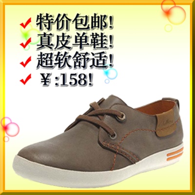 鞋子3的PSD模板-主图-鞋子 (502)
