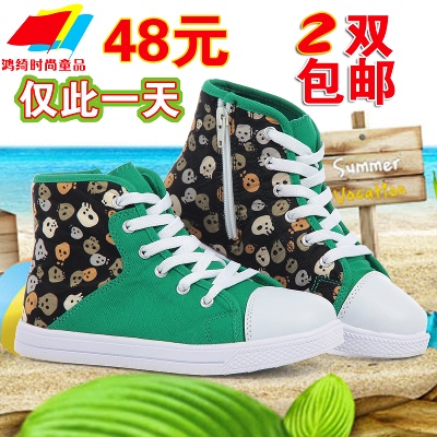 鞋子3的PSD模板-主图-鞋子 (413)