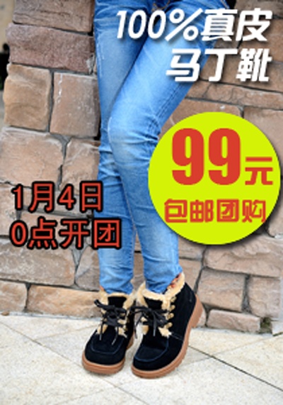 鞋子3的PSD模板-主图-鞋子 (482)