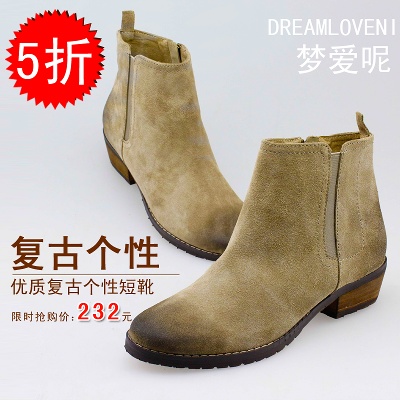 鞋子5的PSD模板-主图0758