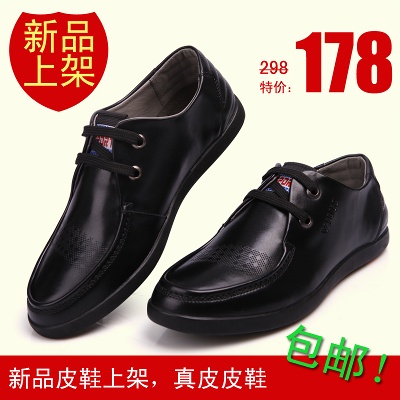 鞋子5的PSD模板-主图0760