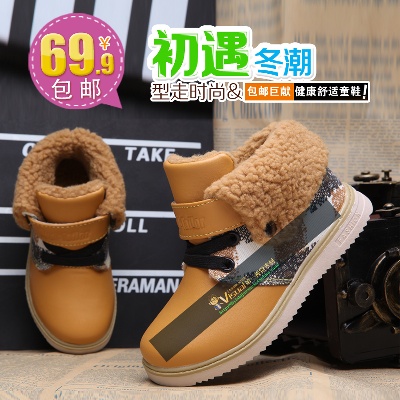 鞋子5的PSD模板-主图1022