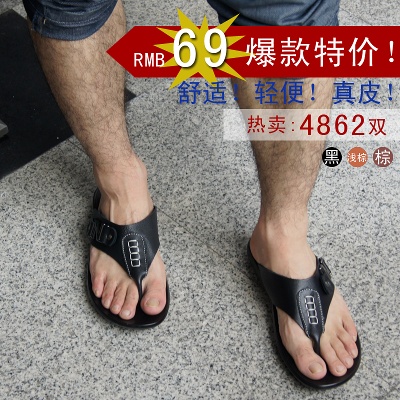 鞋子5的PSD模板-主图0753