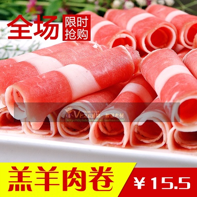 食品 干货 酒 饮料 调味品 零食的PSD模板-主图-食品 (22)