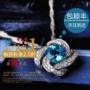 饰品珠宝