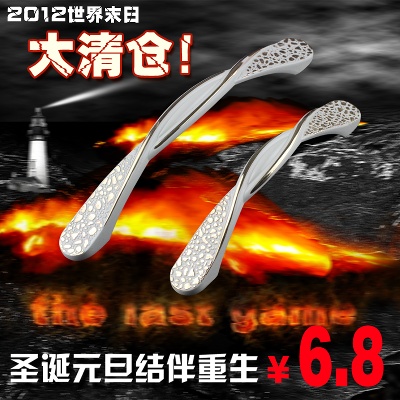 饰品珠宝的PSD模板-主图-饰品珠宝 (2)