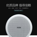 音箱.PSD源文件