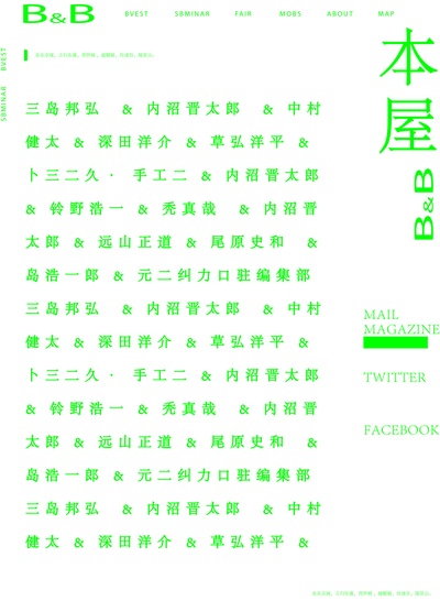 国外极简获奖海报的AI模板-素材 (225)