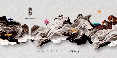 中国风海报的PSD模板-中国风海报（006）