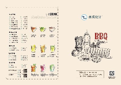 中文菜单.南渡素材（01）的PSD模板-素材（07）正