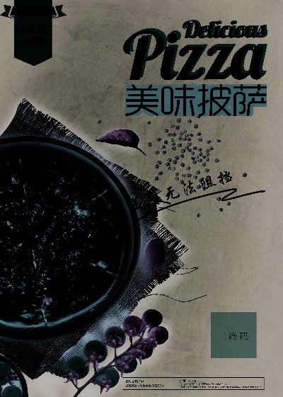 西餐披菜单.南渡素材披萨菜单~~~~001的PSD模板-素材披萨菜单~~~~010 正面