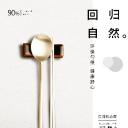  日式简约海报58款