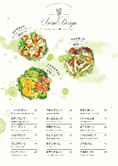  简餐轻食菜单.JPG预览目录的PSD模板-轻食沙拉菜单（007）