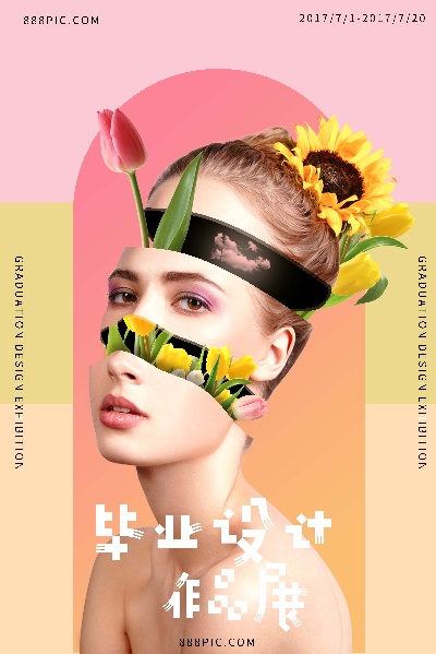  毕设艺术展海报.AI格式的PSD模板-素材 (39)