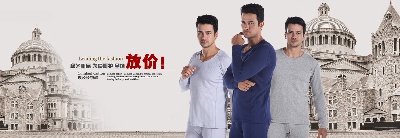 钻展的PSD模板-主图1034