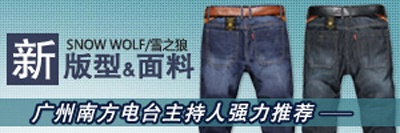 钻展的PSD模板-设计团队017
