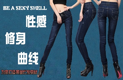 钻展的PSD模板-主图1137