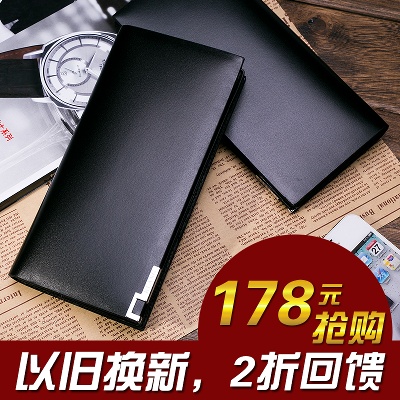 钻展的PSD模板-主图1217