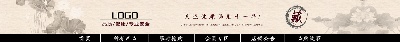 psd店招的PSD模板-店招--- (73)
