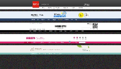 psd店招的PSD模板-36