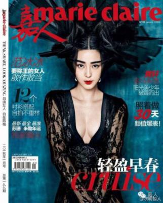陈漫作品集之全身像的摄影作品