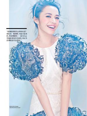 陈漫作品集之特写的摄影作品