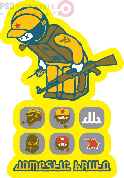 全球名牌服装服饰矢量LOGO的图标-_472