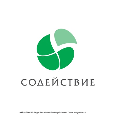 国际性公司矢量LOGO的图标-_629