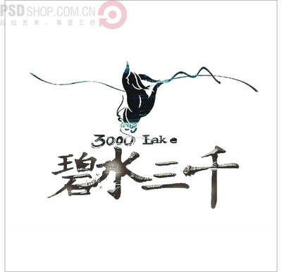 房地产矢量LOGO.JPG的图标-0352