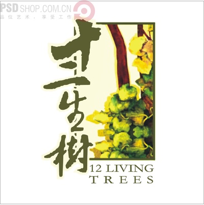 房地产矢量LOGO.JPG的图标-0434