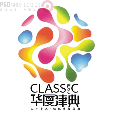 房地产矢量LOGO.JPG的图标-0007