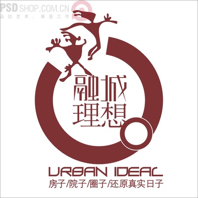 房地产矢量LOGO.JPG的图标-0008