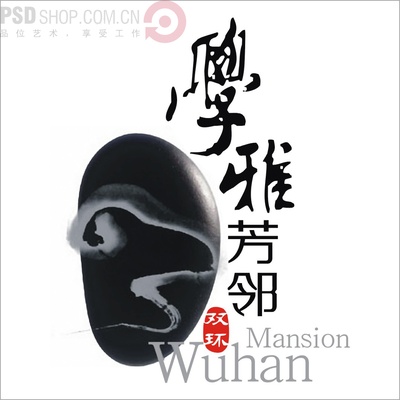 房地产矢量LOGO.JPG的图标-0010