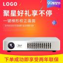 双12主图模板.双11双12主图
