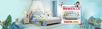 家具 海报.psd格式的PSD模板-TimiPS_家具类海报模板 (111)