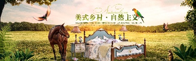 家具 海报.psd格式的PSD模板-TimiPS_家具类海报模板 (26)