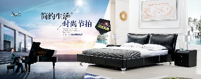 家具 海报.psd格式的PSD模板-TimiPS_家具类海报模板 (46)