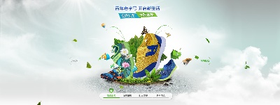套童鞋 海报.psd格式的PSD模板-童鞋 海报 (2)