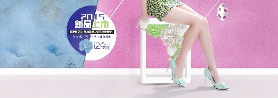 _女鞋 海报.psd格式的PSD模板-女鞋海报 (7)