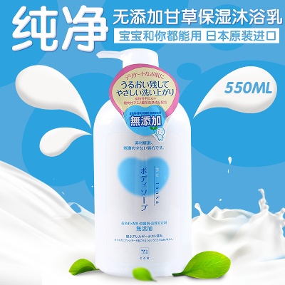 母婴 主图.psd格式的PSD模板-TimiPS_婴儿类主图模板 (1)