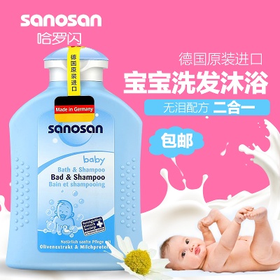 母婴 主图.psd格式的PSD模板-TimiPS_婴儿类主图模板 (2)