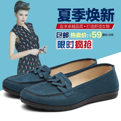 _女鞋 主图.psd格式的PSD模板-女鞋主图 (1)