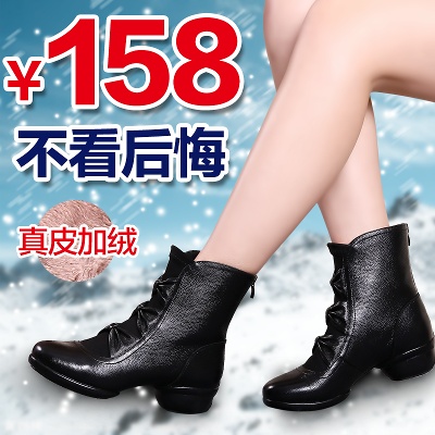 _女鞋 主图.psd格式的PSD模板-女鞋主图 (5)