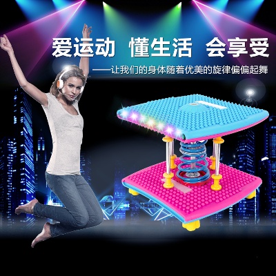 _户外 主图.psd格式的PSD模板-户外主图 (8)